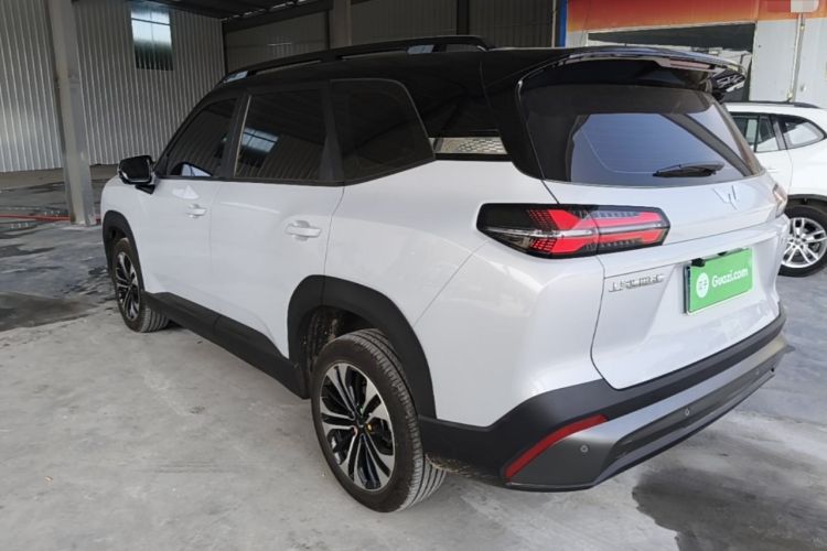 Used Wuling Starlight 560 2026 1.5T CVT Elite Edition Rear Left 45 Deg