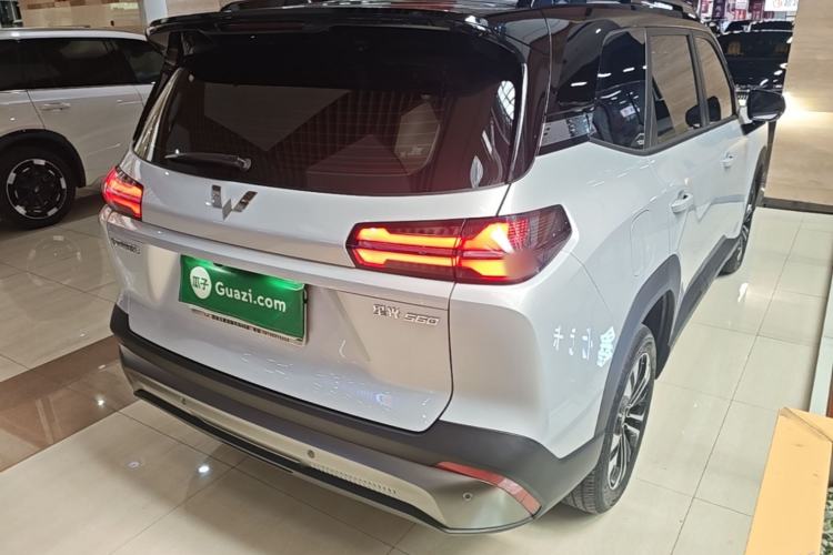 Used Wuling Starlight 560 2026 1.5T CVT Elite Edition Rear Right 45 Deg
