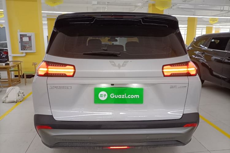 Used Wuling Starlight 560 2026 1.5T CVT Elite Edition Rear
