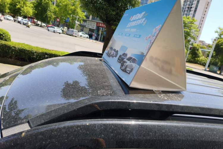 Used Wuling Starlight 560 2026 1.5T CVT Elite Edition Roof