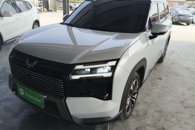 Used Wuling Starlight 560 2026 1.5T CVT Elite Edition Guazi used car, China used car export, Used car for sale, Used cars, Cheapest cars for sale