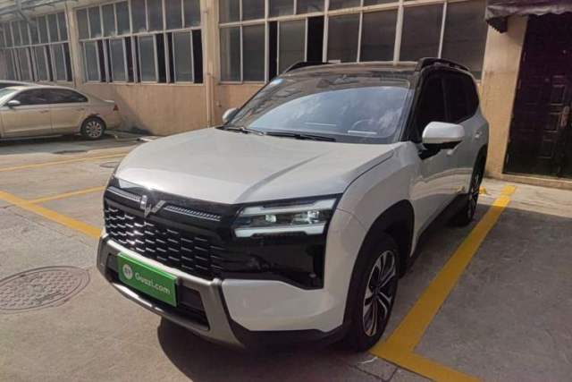 Used Wuling Starlight 560 2026 1.5T CVT Elite Edition