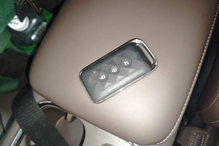 Used Wuling Starlight 560 2026 1.5T CVT Elite Edition Vehicle Key