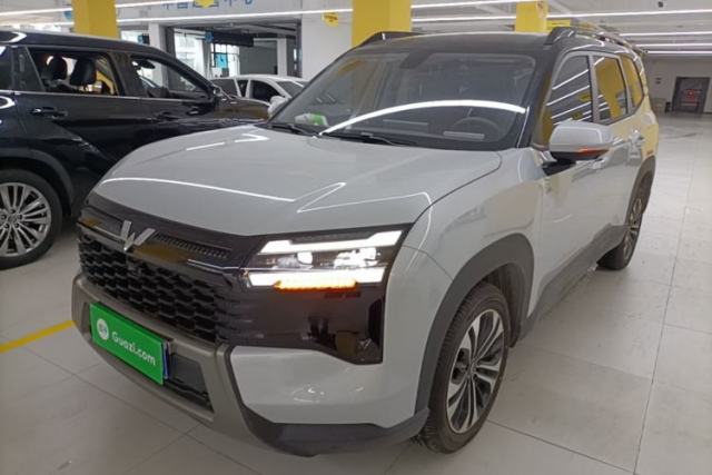Used Wuling Starlight 560 2026 1.5T CVT Elite Edition