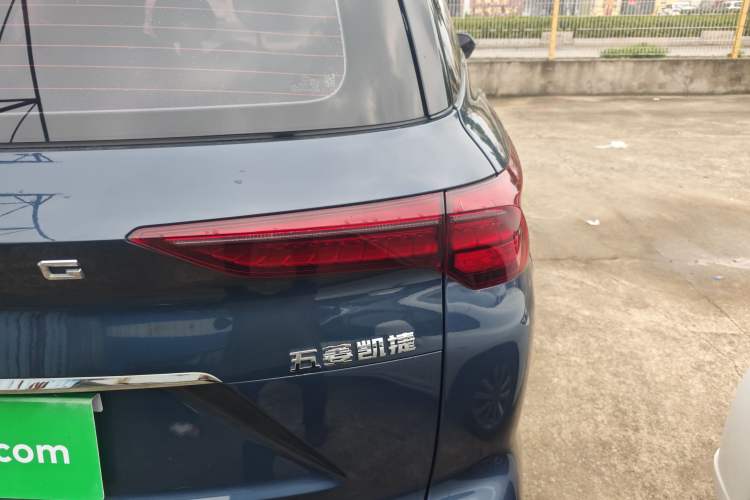 Used Wuling Victory 2020 1.5T CVT Flagship Edition Right Rear Taillight