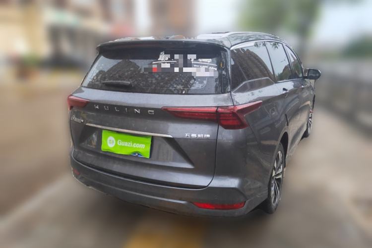 Used Wuling Victory 2020 1.5T CVT Flagship Edition Rear Right 45 Deg