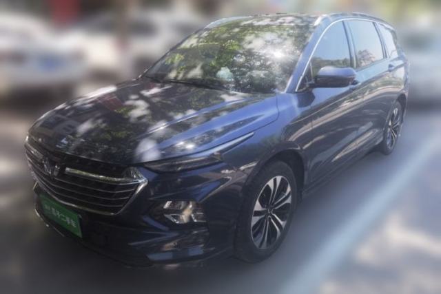 Used Wuling Victory 2020 1.5T CVT Flagship Edition