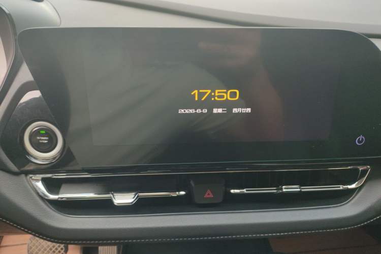 Used Wuling Victory 2020 1.5T CVT Flagship Edition Audio And AC Panel