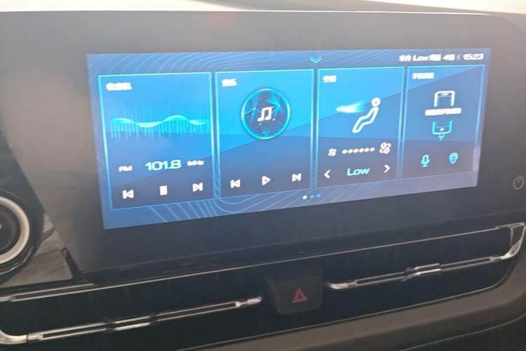 Used Wuling Victory 2020 1.5T CVT Flagship Edition Audio And AC Panel