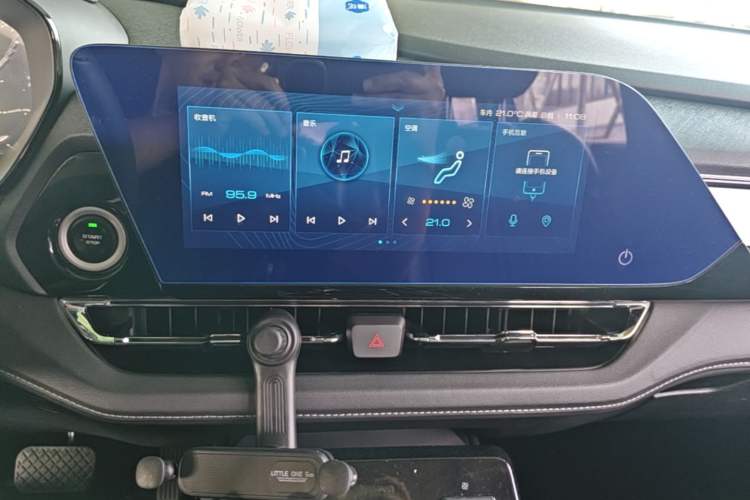 Used Wuling Victory 2020 1.5T CVT Flagship Edition Audio And AC Panel