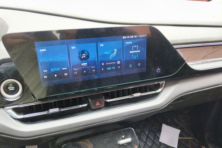 Used Wuling Victory 2020 1.5T CVT Luxury Model Audio And AC Panel