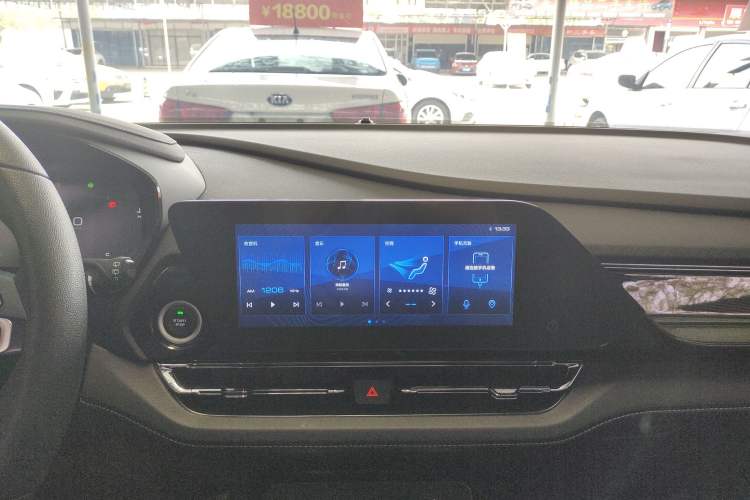 Used Wuling Victory 2020 1.5T CVT Luxury Model Audio And AC Panel