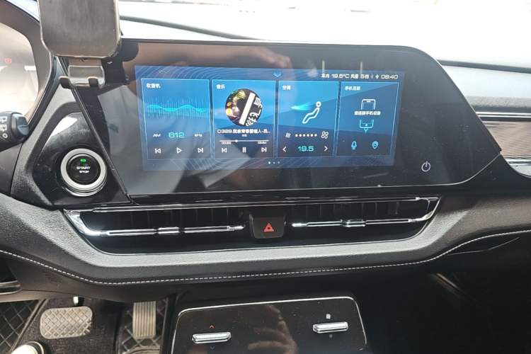 Used Wuling Victory 2020 1.5T CVT Flagship Edition Audio And AC Panel