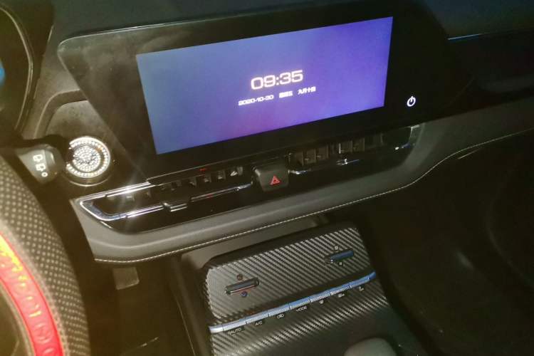 Used Wuling Victory 2020 1.5T CVT Flagship Edition Audio And AC Panel
