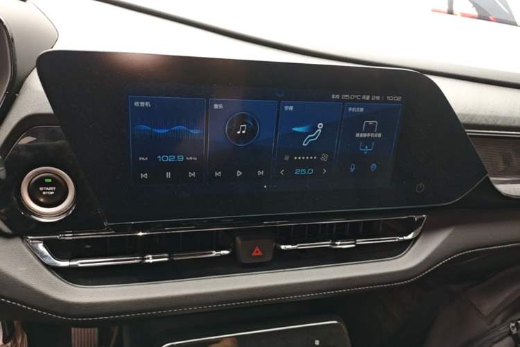 Used Wuling Victory 2020 1.5T CVT Flagship Edition Audio And AC Panel