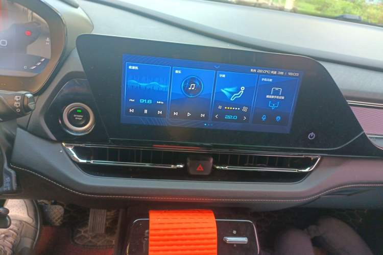 Used Wuling Victory 2020 1.5T CVT Flagship Edition Audio And AC Panel