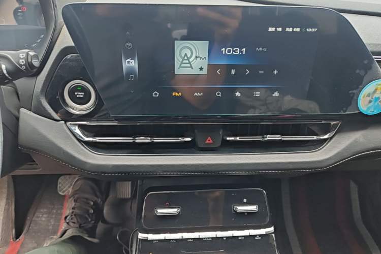 Used Wuling Victory 2020 1.5T CVT Luxury Model Audio And AC Panel