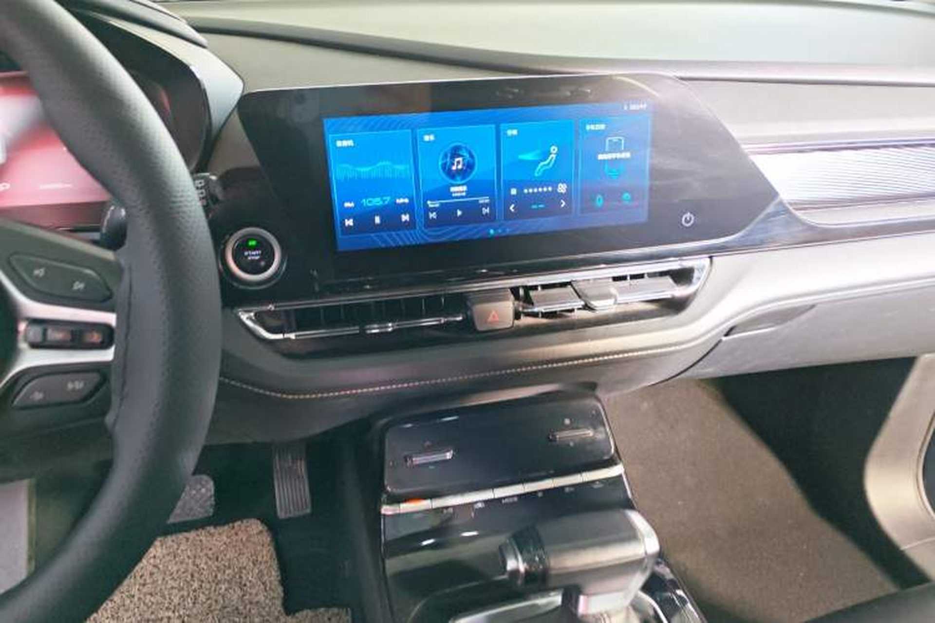 Used Wuling Victory 2020 1.5T CVT Luxury Model Audio And AC Panel
