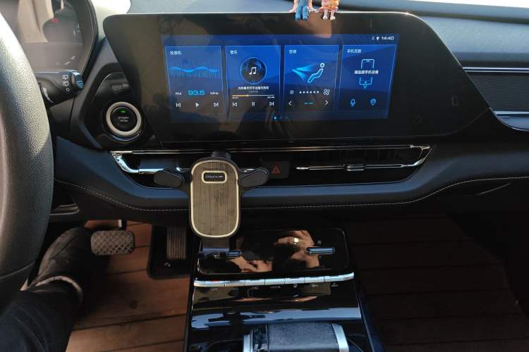 Used Wuling Victory 2020 1.5T CVT Luxury Model Audio And AC Panel