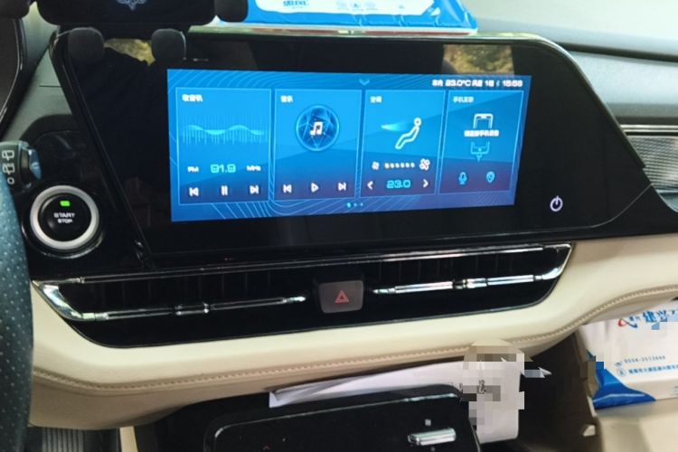 Used Wuling Victory 2020 1.5T CVT Flagship Edition Audio And AC Panel