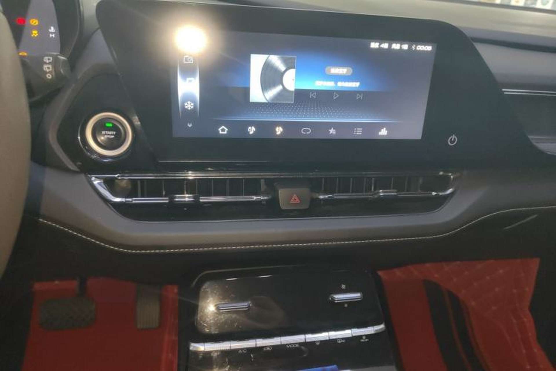 Used Wuling Victory 2020 1.5T CVT Luxury Model Audio And AC Panel