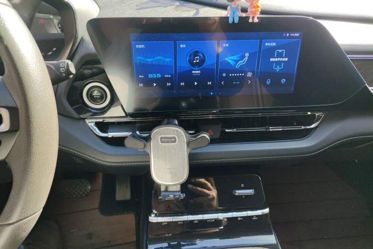 Used Wuling Victory 2020 1.5T CVT Luxury Model Audio And AC Panel