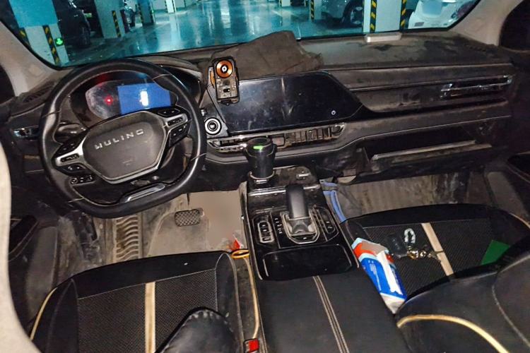 Used Wuling Victory 2020 1.5T CVT Flagship Edition Center Console