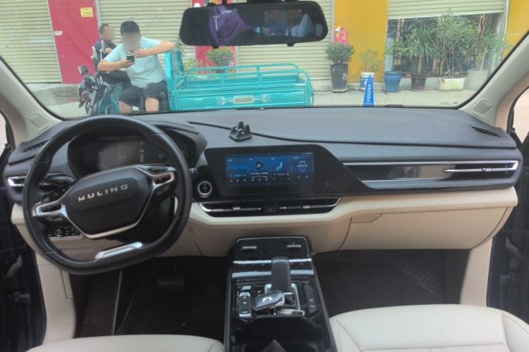 Used Wuling Victory 2020 1.5T CVT Flagship Edition Center Console
