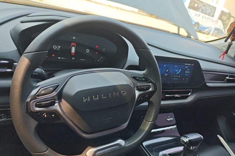 Used Wuling Victory 2020 1.5T CVT Luxury Model Center Console