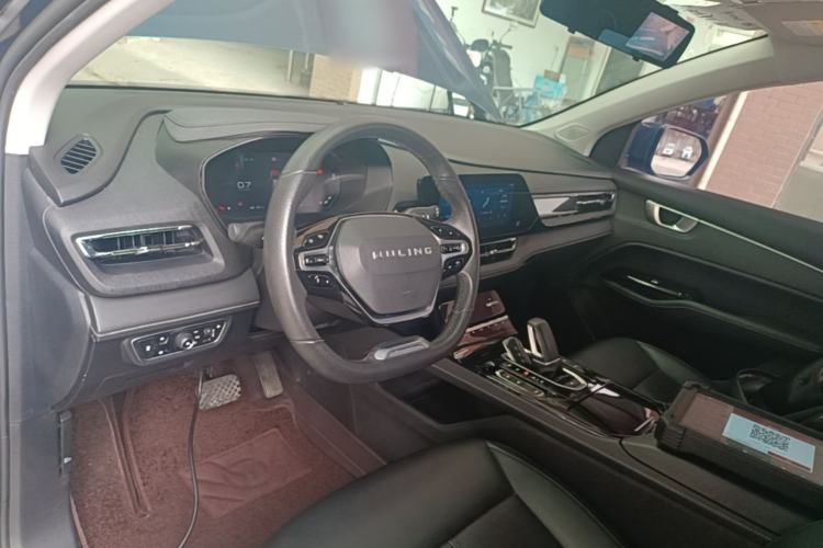 Used Wuling Victory 2020 1.5T CVT Flagship Edition Center Console