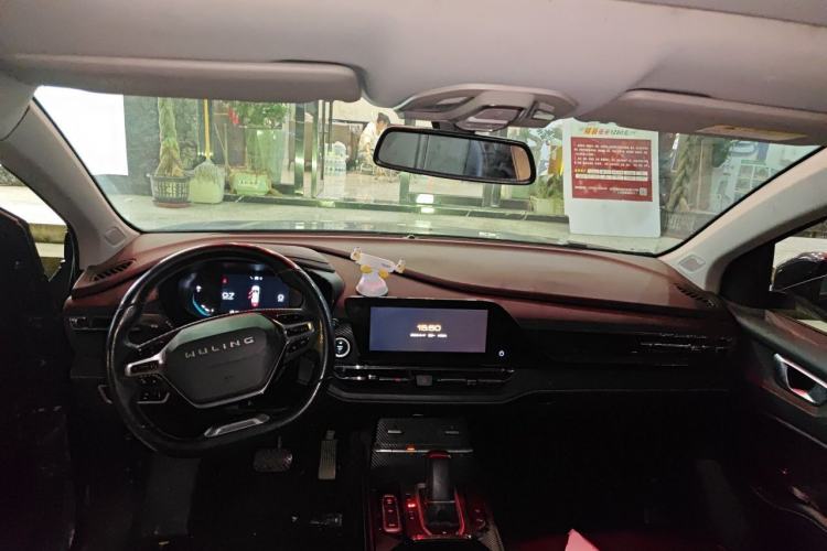 Used Wuling Victory 2020 1.5T CVT Flagship Edition Center Console