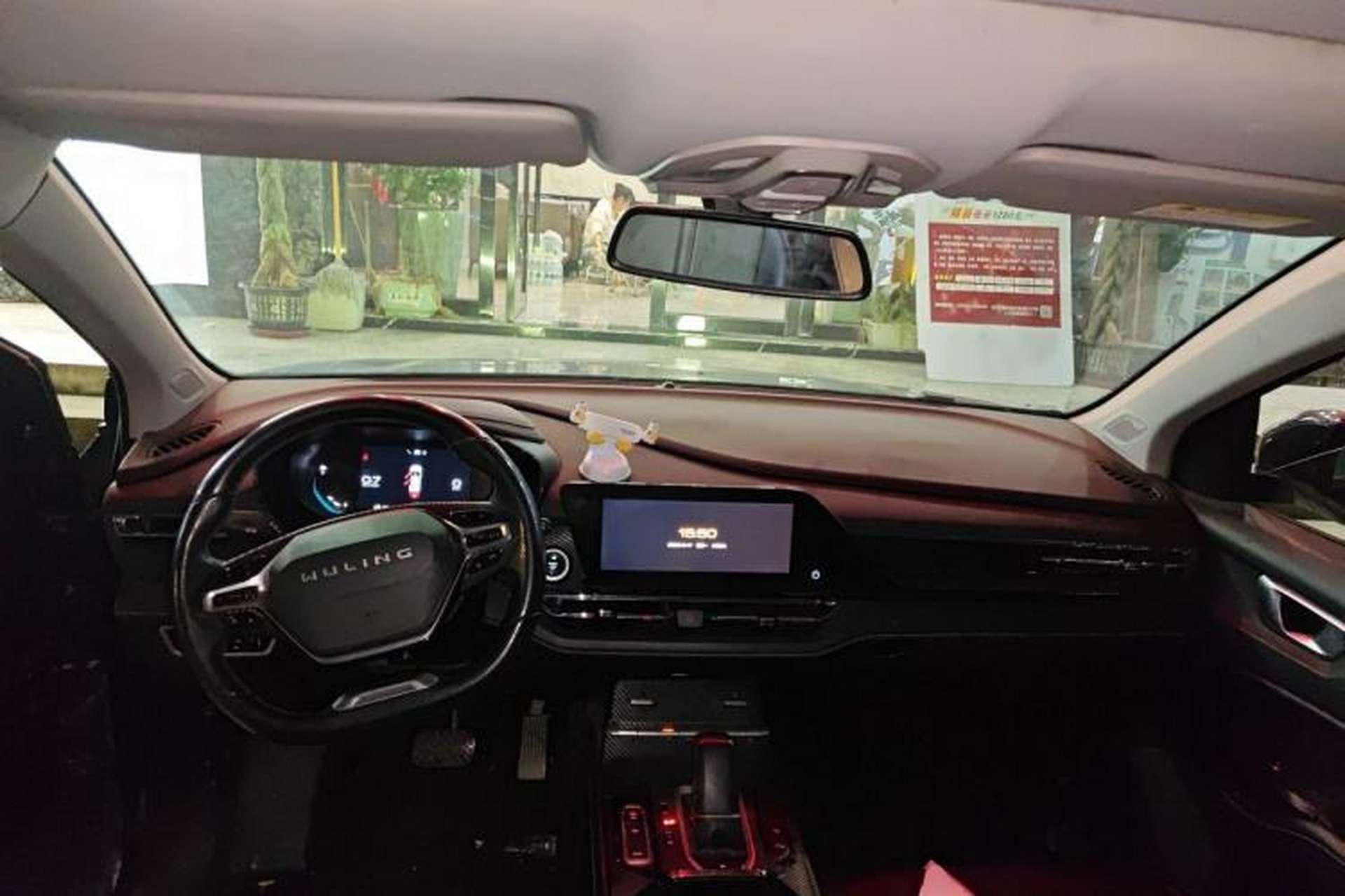 Used Wuling Victory 2020 1.5T CVT Flagship Edition Center Console