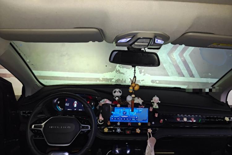 Used Wuling Victory 2020 1.5T CVT Flagship Edition Center Console