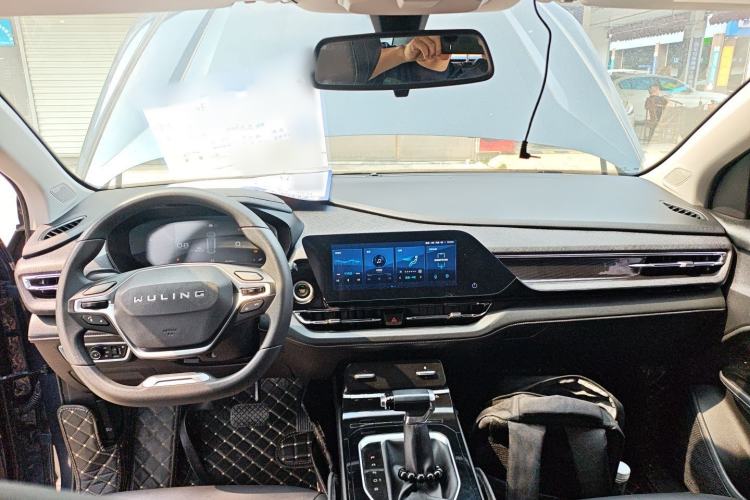 Used Wuling Victory 2020 1.5T CVT Luxury Model Center Console