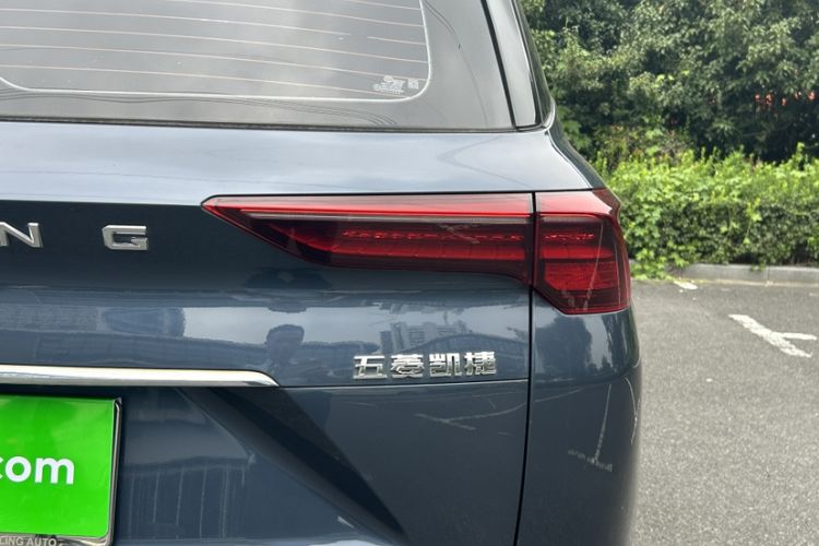 Used Wuling Victory 2020 1.5T CVT Flagship Edition Exterior 1