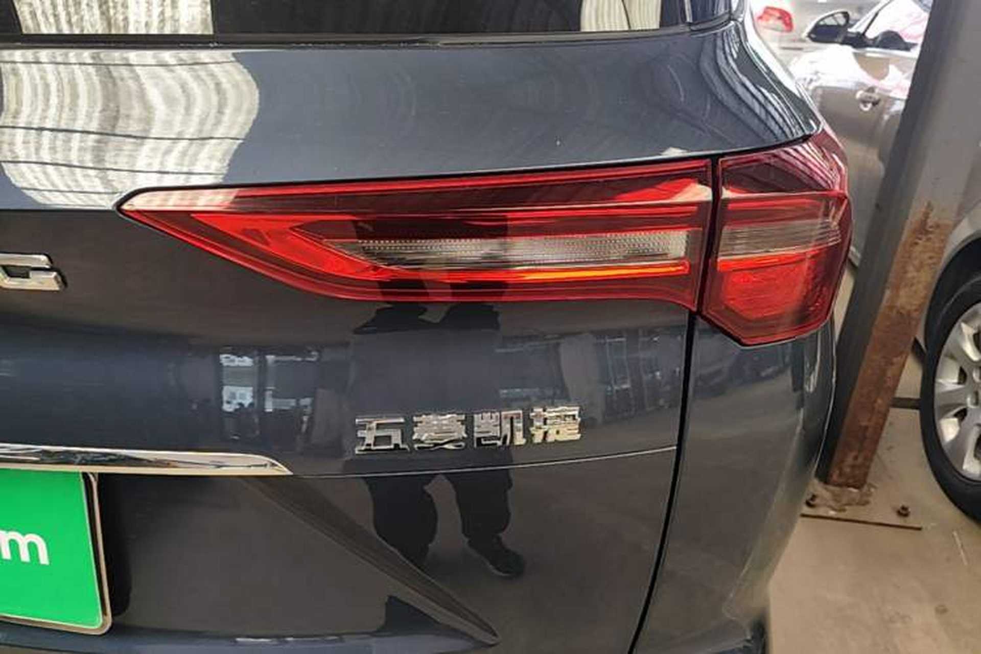 Used Wuling Victory 2020 1.5T CVT Elite Model Exterior 3