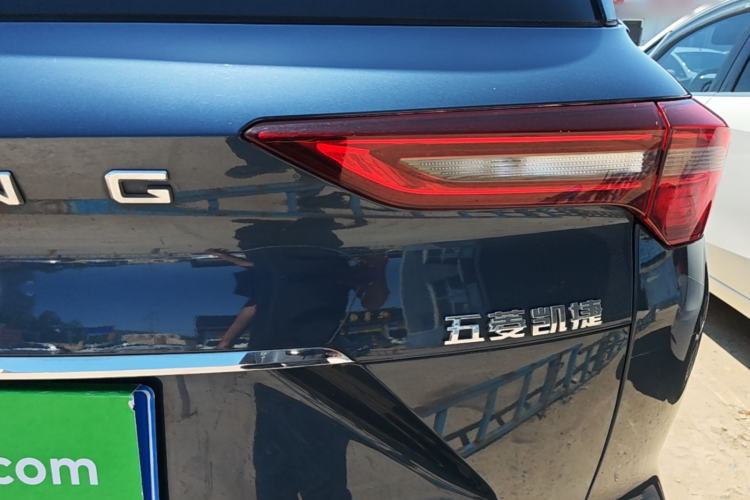 Used Wuling Victory 2020 1.5T Manual Elite Edition Exterior 3