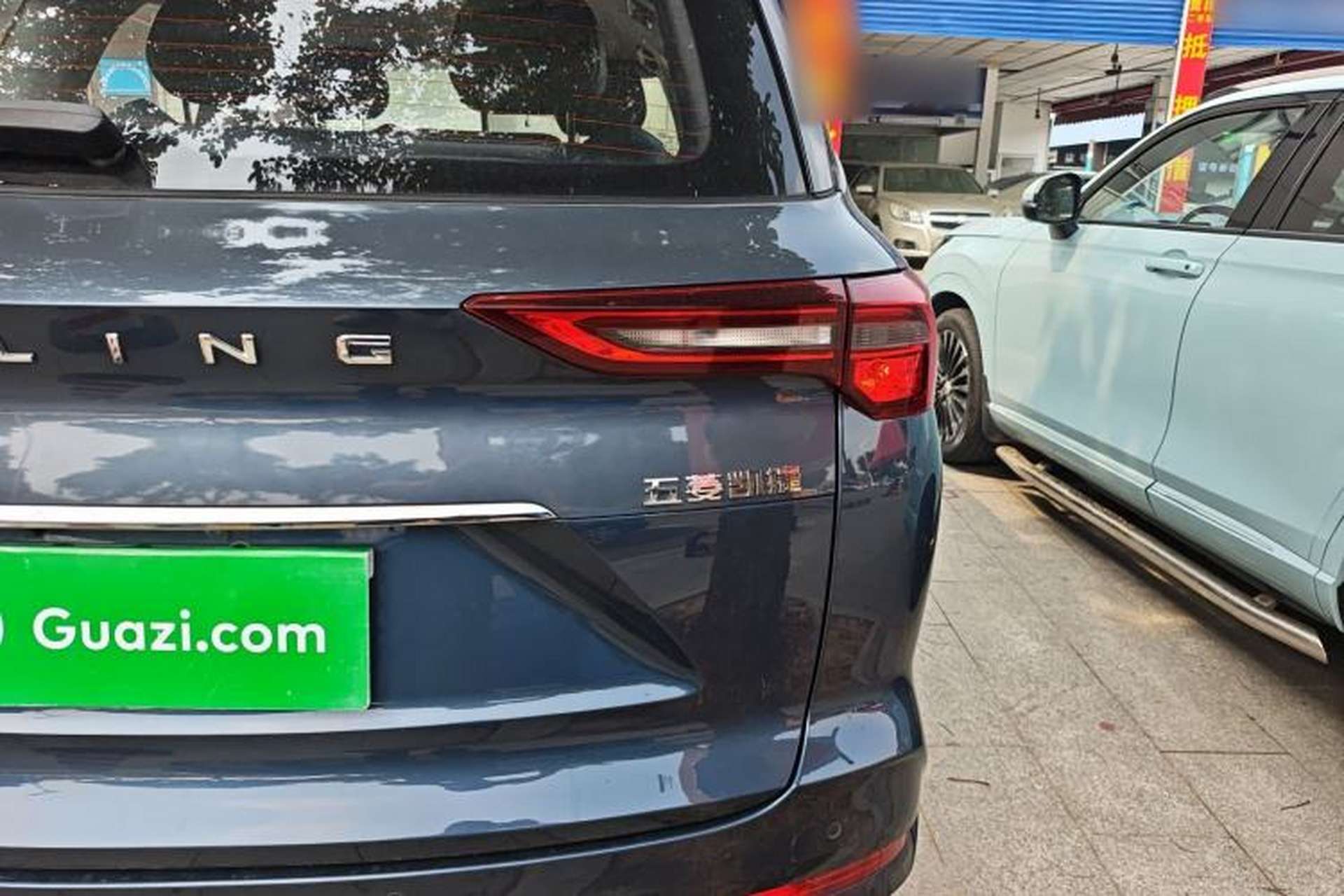 Used Wuling Victory 2020 1.5T CVT Luxury Model Exterior 3