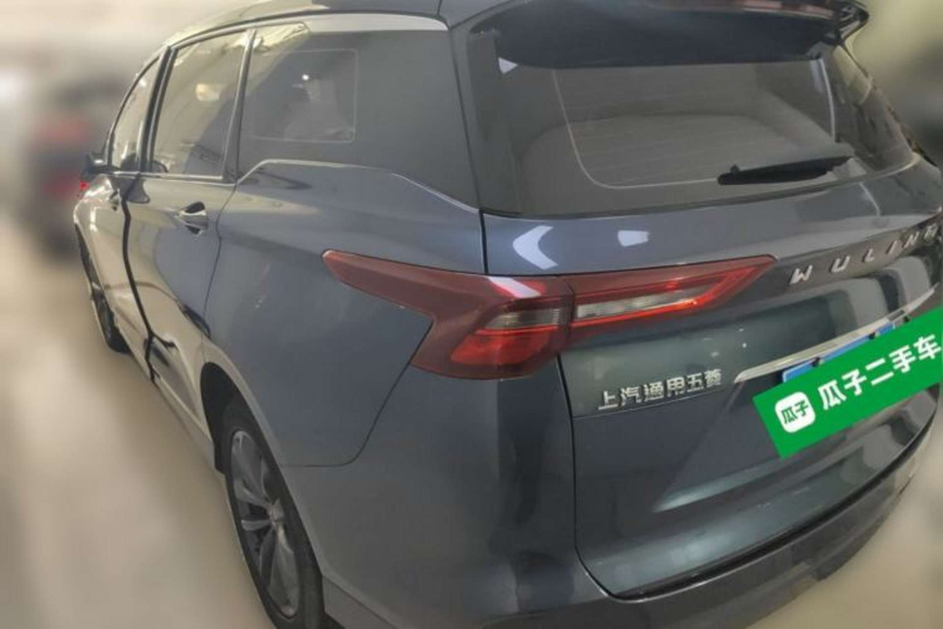 Used Wuling Victory 2020 1.5T CVT Luxury Model Exterior 3