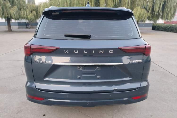Used Wuling Victory 2020 1.5T CVT Flagship Edition Exterior 4