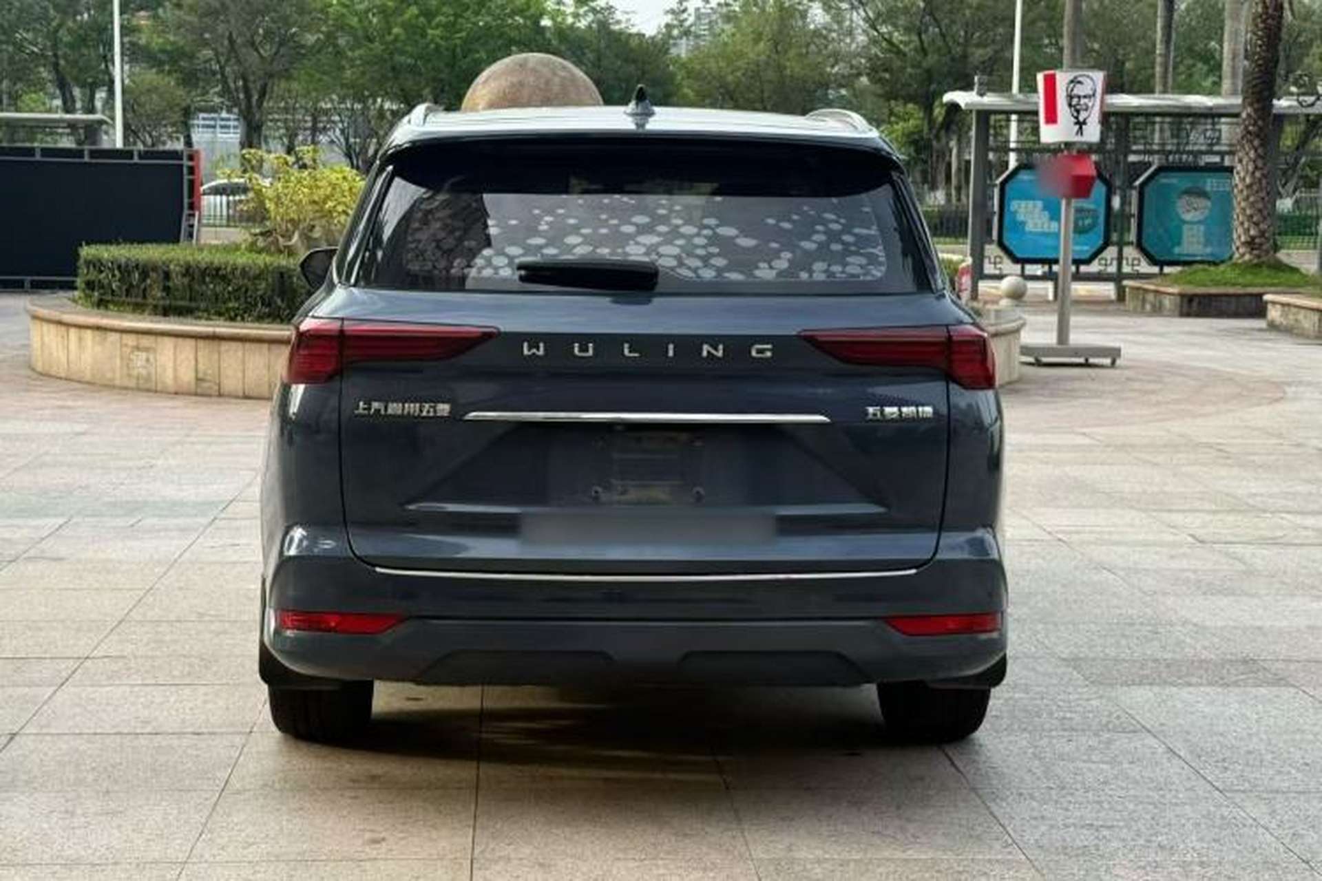 Used Wuling Victory 2020 1.5T CVT Flagship Edition Exterior 5