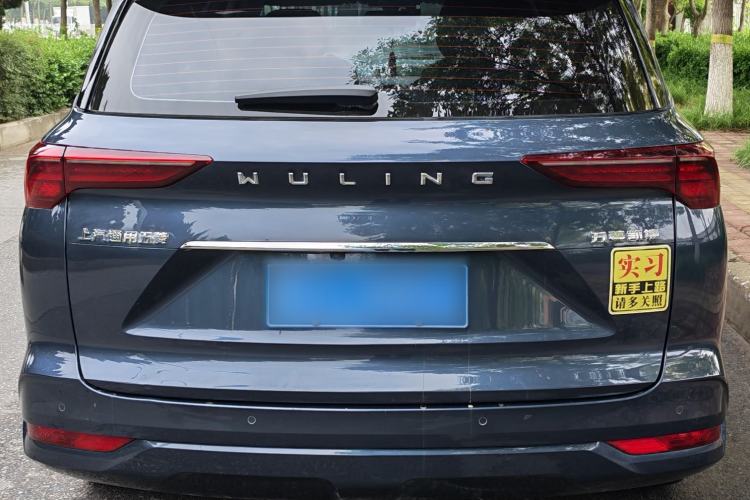 Used Wuling Victory 2020 1.5T CVT Flagship Edition Exterior 6