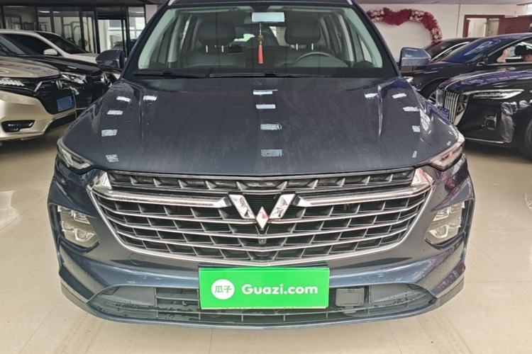 Used Wuling Victory 2020 1.5T CVT Flagship Edition Front