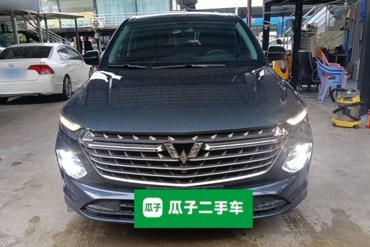 Used Wuling Victory 2020 1.5T CVT Luxury Model Front