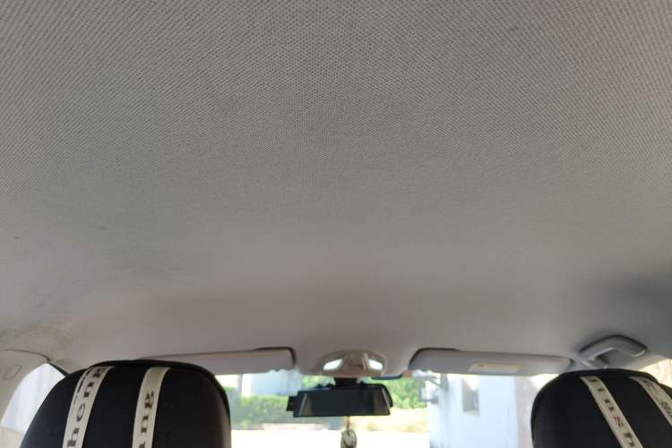 Used Wuling Victory 2020 1.5T Manual Elite Edition Headliner