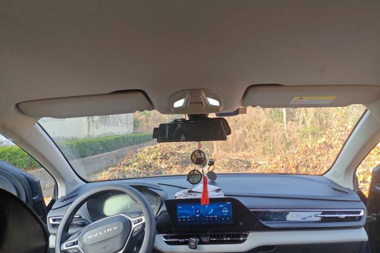 Used Wuling Victory 2020 1.5T Manual Elite Edition Headliner