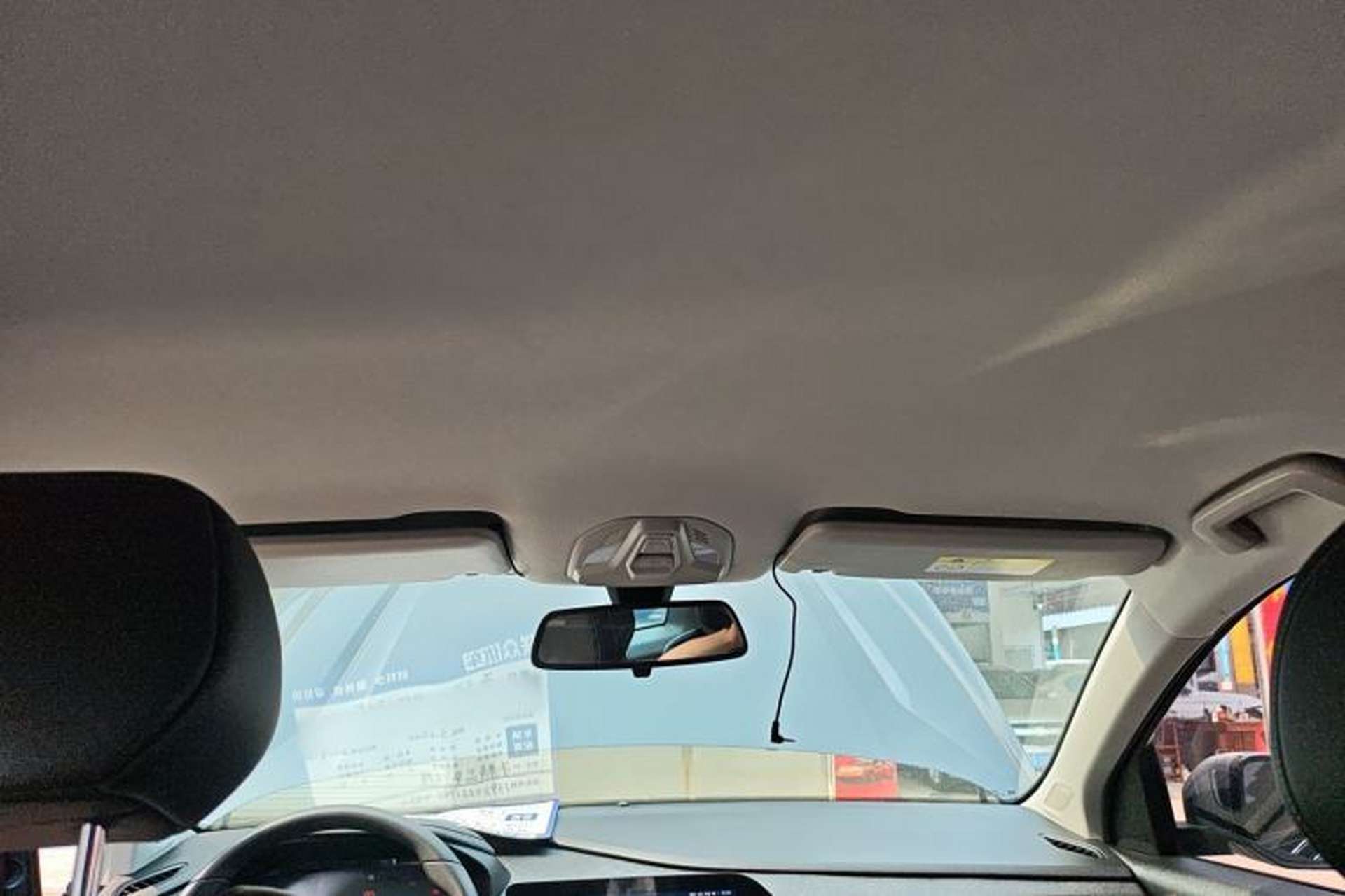 Used Wuling Victory 2020 1.5T CVT Luxury Model Headliner