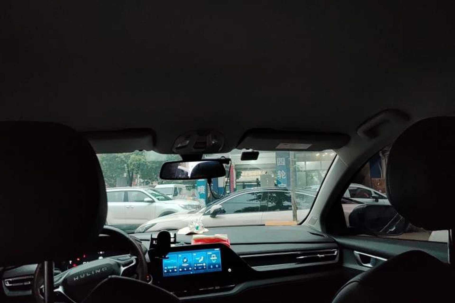 Used Wuling Victory 2020 1.5T CVT Luxury Model Headliner