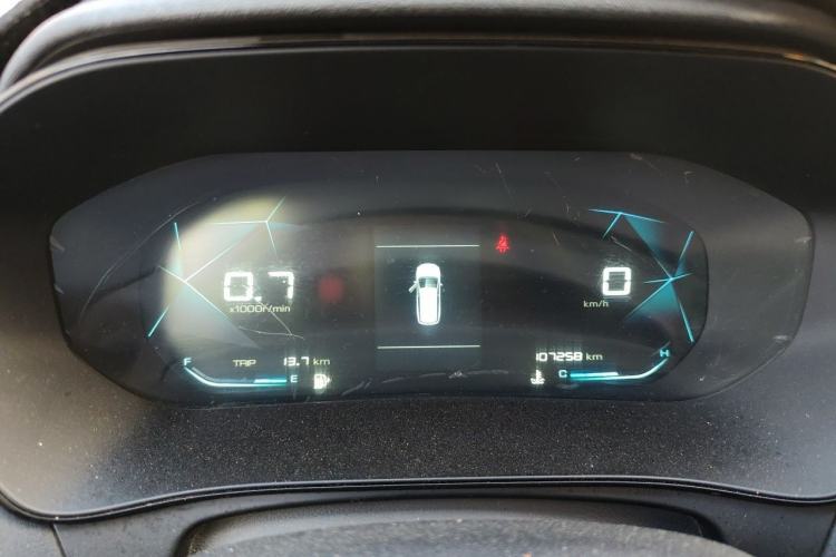 Used Wuling Victory 2020 1.5T Manual Elite Edition Instrument Cluster