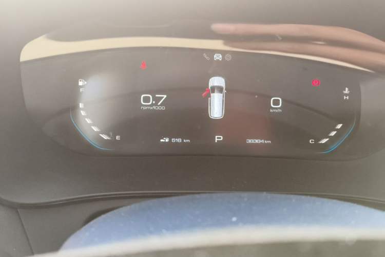 Used Wuling Victory 2020 1.5T CVT Flagship Edition Instrument Cluster